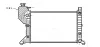 Kühler, Motorkühlung AVA QUALITY COOLING MSA2181