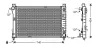 Kühler, Motorkühlung AVA QUALITY COOLING MSA2286