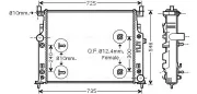 Kühler, Motorkühlung AVA QUALITY COOLING MSA2436