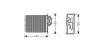 Wärmetauscher, Innenraumheizung AVA QUALITY COOLING MSA6400