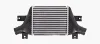 Ladeluftkühler AVA QUALITY COOLING MT4273 Bild Ladeluftkühler AVA QUALITY COOLING MT4273