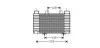 Ladeluftkühler AVA QUALITY COOLING MZA4250