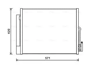 Kondensator, Klimaanlage AVA QUALITY COOLING OL5560D