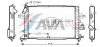 Kühler, Motorkühlung AVA QUALITY COOLING OLA2364