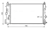 Kühler, Motorkühlung AVA QUALITY COOLING OLA2488