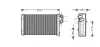 Wärmetauscher, Innenraumheizung AVA QUALITY COOLING PE6100