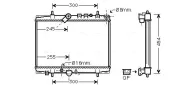 Kühler, Motorkühlung AVA QUALITY COOLING PEA2217