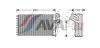 Wärmetauscher, Innenraumheizung AVA QUALITY COOLING PEA6227