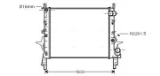 Kühler, Motorkühlung AVA QUALITY COOLING RT2158