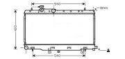 Kühler, Motorkühlung AVA QUALITY COOLING SUA2050