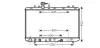 Kühler, Motorkühlung AVA QUALITY COOLING SZA2085