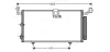 Kondensator, Klimaanlage AVA QUALITY COOLING TO5384D