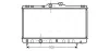 Kühler, Motorkühlung AVA QUALITY COOLING TOA2147