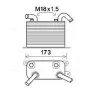 Ölkühler, Automatikgetriebe AVA QUALITY COOLING VN3310