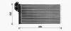 Wärmetauscher, Innenraumheizung AVA QUALITY COOLING VN6431 Bild Wärmetauscher, Innenraumheizung AVA QUALITY COOLING VN6431