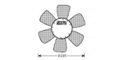 Lüfter, Motorkühlung 12 V AVA QUALITY COOLING VN7523