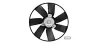 Lüfter, Motorkühlung 12 V AVA Clever Choice VN7538 Bild Lüfter, Motorkühlung 12 V AVA Clever Choice VN7538