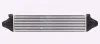 Ladeluftkühler AVA QUALITY COOLING VO4297 Bild Ladeluftkühler AVA QUALITY COOLING VO4297