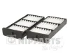 Filter, Innenraumluft NIPPARTS J1345007