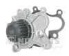 Wasserpumpe, Motork&uuml;hlung NIPPARTS J1510523