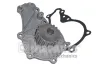Wasserpumpe, Motork&uuml;hlung NIPPARTS J1513034