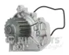 Wasserpumpe, Motorkühlung NIPPARTS J1514035