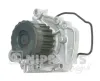 Wasserpumpe, Motorkühlung NIPPARTS J1514039
