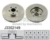 Bremsscheibe Vorderachse NIPPARTS J3302149