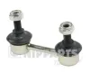 Stange/Strebe, Stabilisator NIPPARTS J4960519