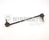 Stange/Strebe, Stabilisator Vorderachse links Vorderachse rechts NIPPARTS J4961027