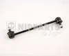 Stange/Strebe, Stabilisator NIPPARTS J4963012