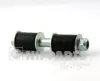 Stange/Strebe, Stabilisator Vorderachse links Vorderachse rechts NIPPARTS J4963020