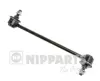 Stange/Strebe, Stabilisator NIPPARTS J4975011