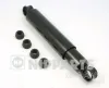 Stoßdämpfer Hinterachse links Hinterachse rechts NIPPARTS J5520505