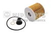 &Ouml;lfilter NIPPARTS N1310513