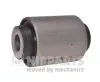 Lagerung, Lenker NIPPARTS N4237011