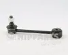 Stange/Strebe, Stabilisator Hinterachse links Hinterachse rechts NIPPARTS N4892045