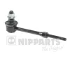 Stange/Strebe, Stabilisator Hinterachse links Hinterachse rechts NIPPARTS N4892047