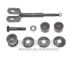 Stange/Strebe, Stabilisator Hinterachse links Hinterachse rechts NIPPARTS N4892056