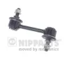 Stange/Strebe, Stabilisator Hinterachse links Hinterachse rechts NIPPARTS N4893019