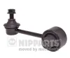Stange/Strebe, Stabilisator Hinterachse links Hinterachse rechts NIPPARTS N4897004