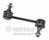 Stange/Strebe, Stabilisator Hinterachse links Hinterachse rechts NIPPARTS N4898005