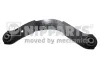 Lenker, Radaufhängung Hinterachse NIPPARTS N4945013