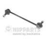 Stange/Strebe, Stabilisator Vorderachse links Vorderachse rechts NIPPARTS N4960919