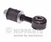 Stange/Strebe, Stabilisator Vorderachse links Vorderachse rechts NIPPARTS N4962063
