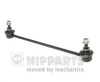 Stange/Strebe, Stabilisator Vorderachse links Vorderachse rechts NIPPARTS N4964033