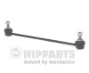 Stange/Strebe, Stabilisator Vorderachse rechts NIPPARTS N4974034