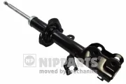 Stoßdämpfer NIPPARTS N5501050G