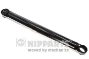 Stoßdämpfer Hinterachse links Hinterachse rechts NIPPARTS N5526009G