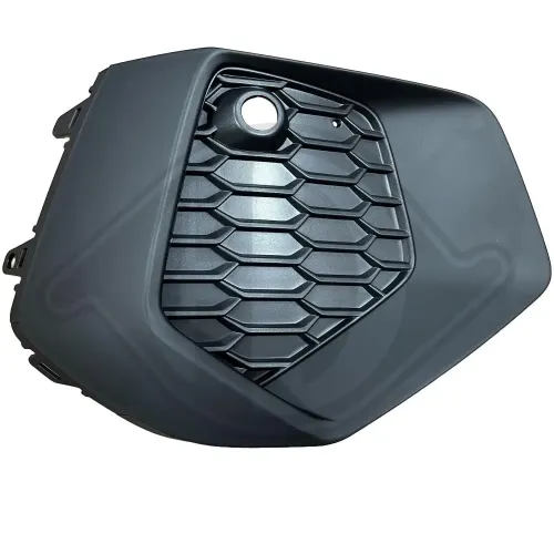 Lüftungsgitter, Stoßfänger vorne rechts DIEDERICHS 1034048 Bild Lüftungsgitter, Stoßfänger vorne rechts DIEDERICHS 1034048